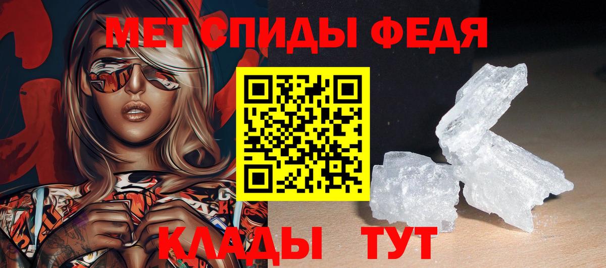 Вязьма  АМФЕТАМИН 98%  даркнет какой сайт  АМФЕТАМИН  Вход с VPN  АМФ 