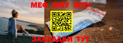 mdma Шелехов
