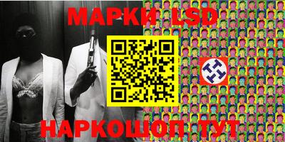 ALPHA-PVP Шебекино
