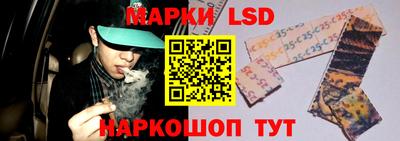 mdma Шелехов