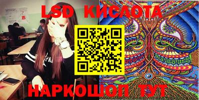 mdma Шелехов
