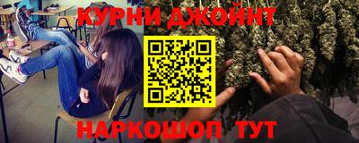 mdma Шелехов