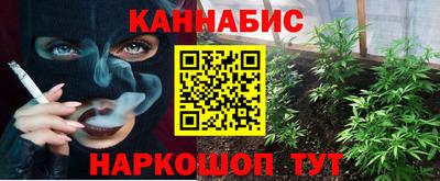 меф VHQ Шахты