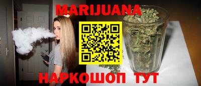 меф VHQ Шахты