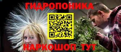 меф VHQ Шахты