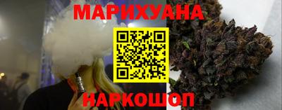 ALPHA-PVP Шебекино